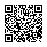 qrcode:https://lapucealoreille24.fr/5